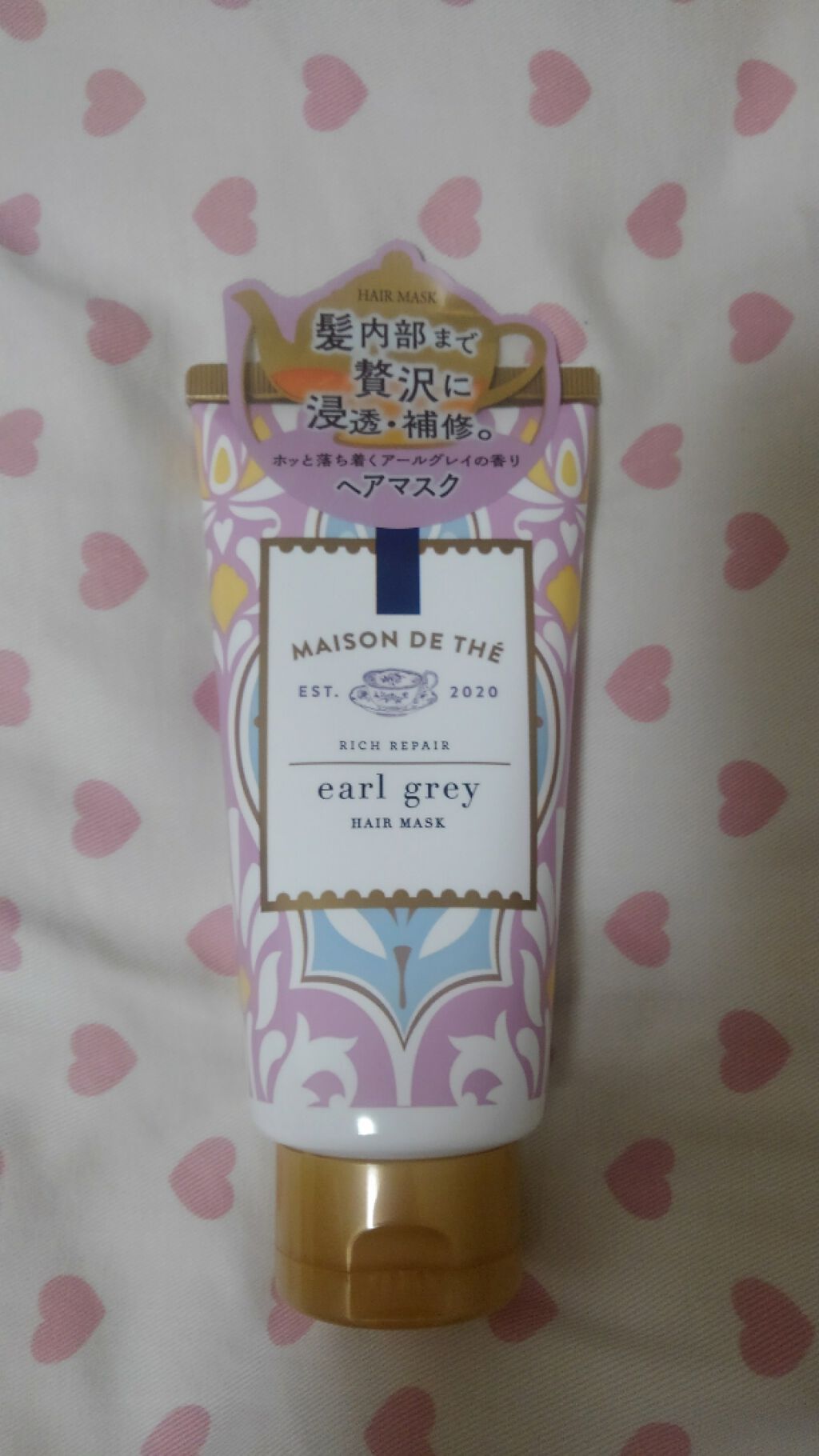 プリンスチャーミング/ラッシュ/ボディソープを使ったクチコミ(1枚目)