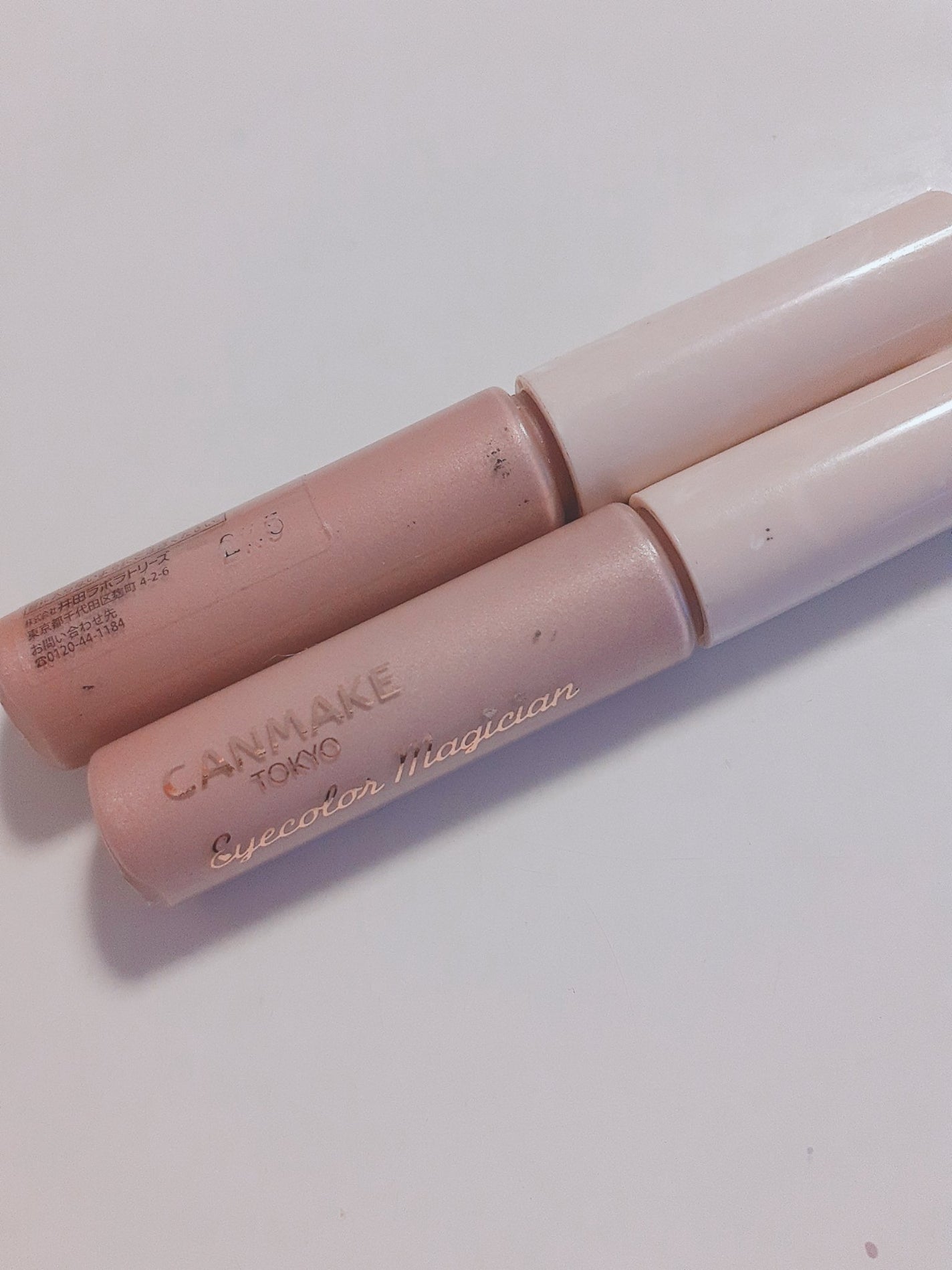 アイカラーマジシャン/キャンメイク/アイシャドウを使ったクチコミ(1枚目)