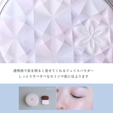 ＡＱ　オーラ リフレクター 01 crystal lavender 澄み渡る空気のように静謐な印象/DECORTÉ/プレストパウダーを使ったクチコミ（2枚目）