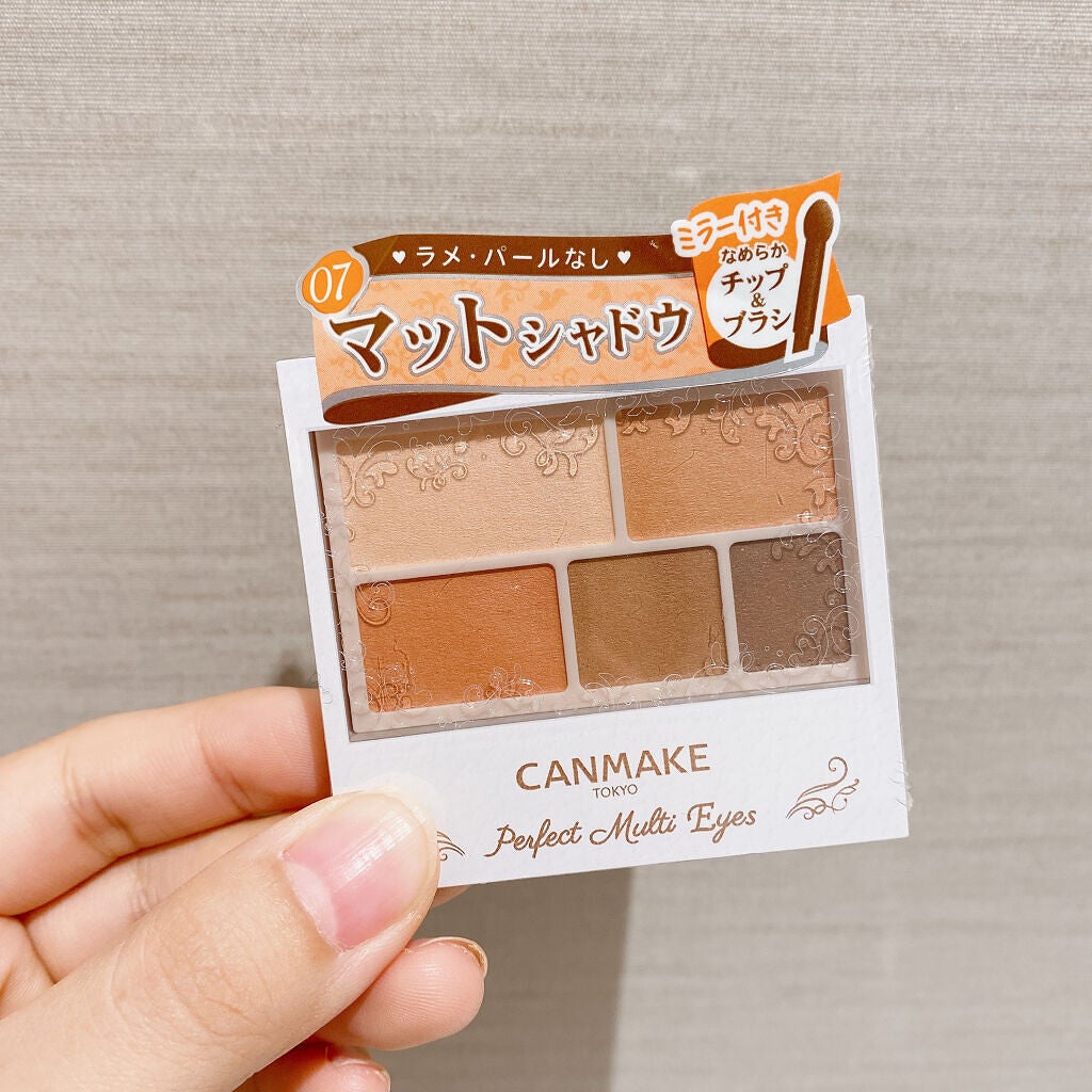 パーフェクトマルチアイズ/キャンメイク/アイシャドウパレットを使ったクチコミ(3枚目)