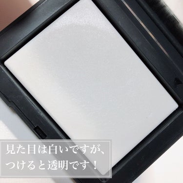 ライトリフレクティングセッティングパウダー　プレスト　N/NARS/プレストパウダーを使ったクチコミ（3枚目）