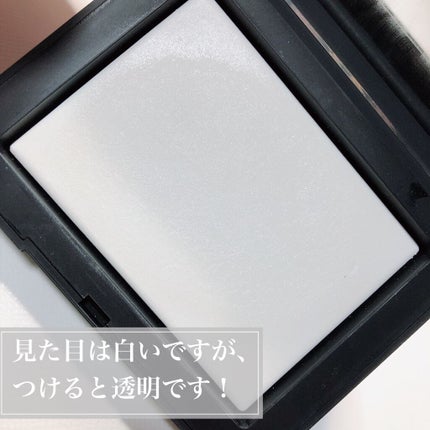 ライトリフレクティングセッティングパウダー プレスト N/NARS/プレストパウダーを使ったクチコミ(3枚目)