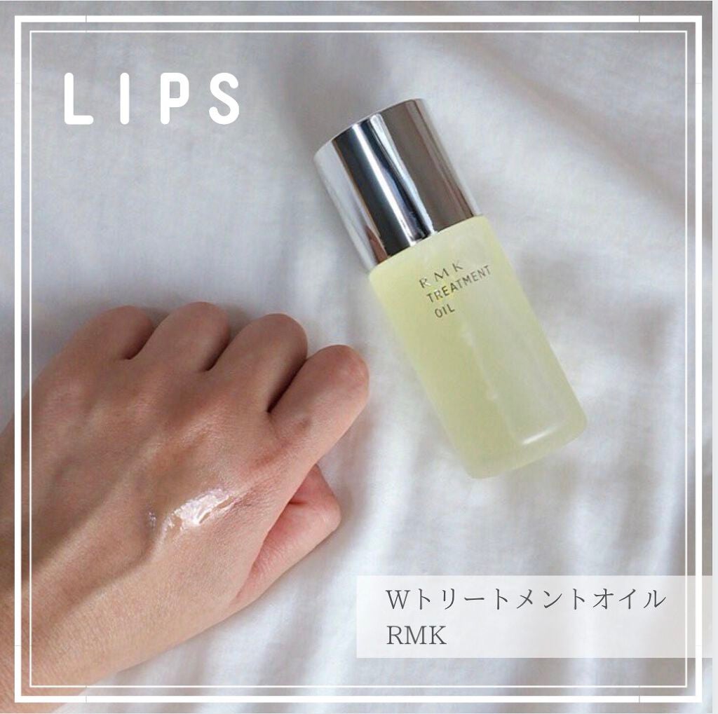 RMK Wトリートメントオイル/RMK/ブースター・導入液を使ったクチコミ(2枚目)
