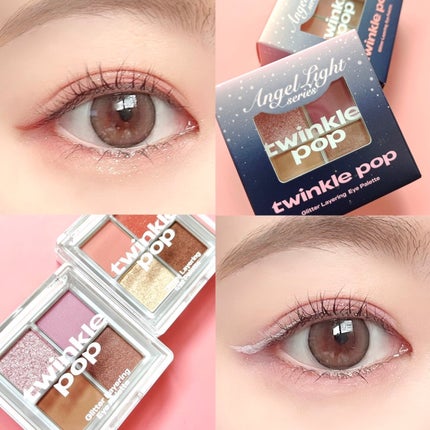 TWINKLE POP Pearl Flex Glitter Eye Palette/CLIO/アイシャドウパレットを使ったクチコミ(4枚目)