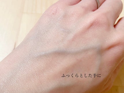 ビューティーチャージ ナイトスペリア/アトリックス/ハンドクリームを使ったクチコミ(4枚目)