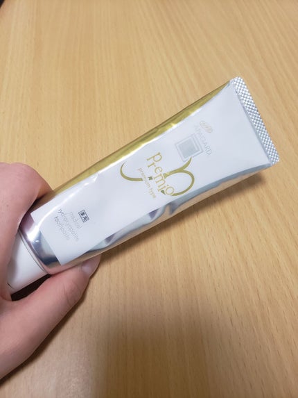 アパガードプレミオ/アパガード/歯磨き粉を使ったクチコミ(4枚目)