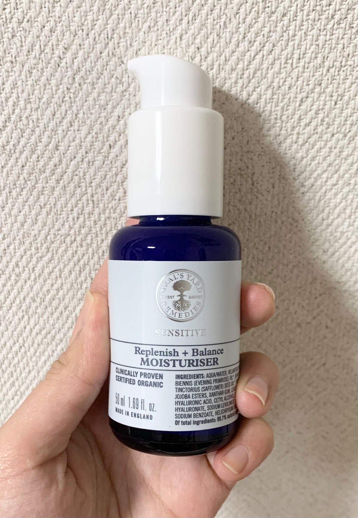 センシティブバランスモイスチャーライザー/ニールズヤード レメディーズ/乳液を使ったクチコミ(2枚目)