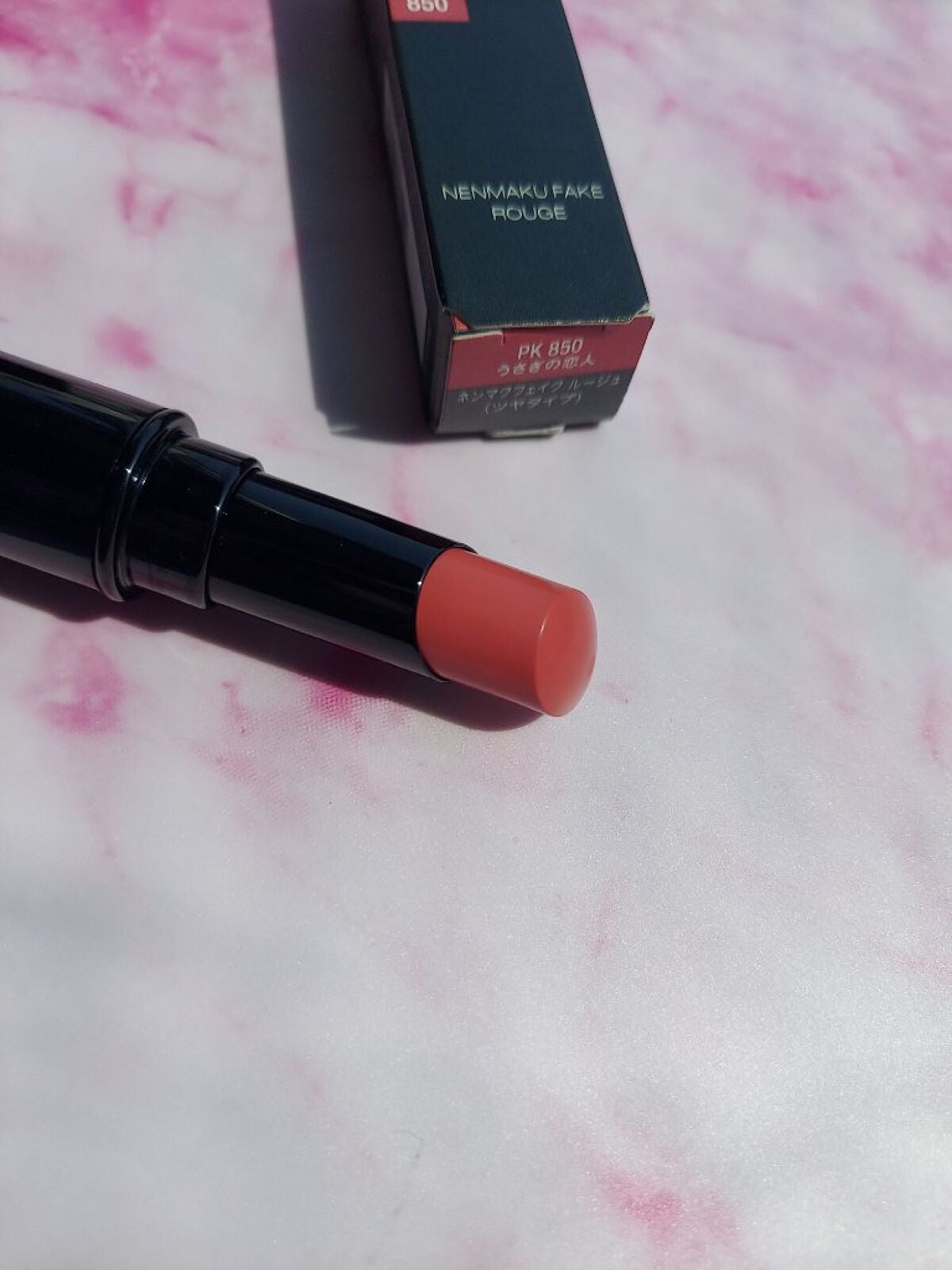 ネンマクフェイク ルージュ/Visée/口紅を使ったクチコミ(1枚目)