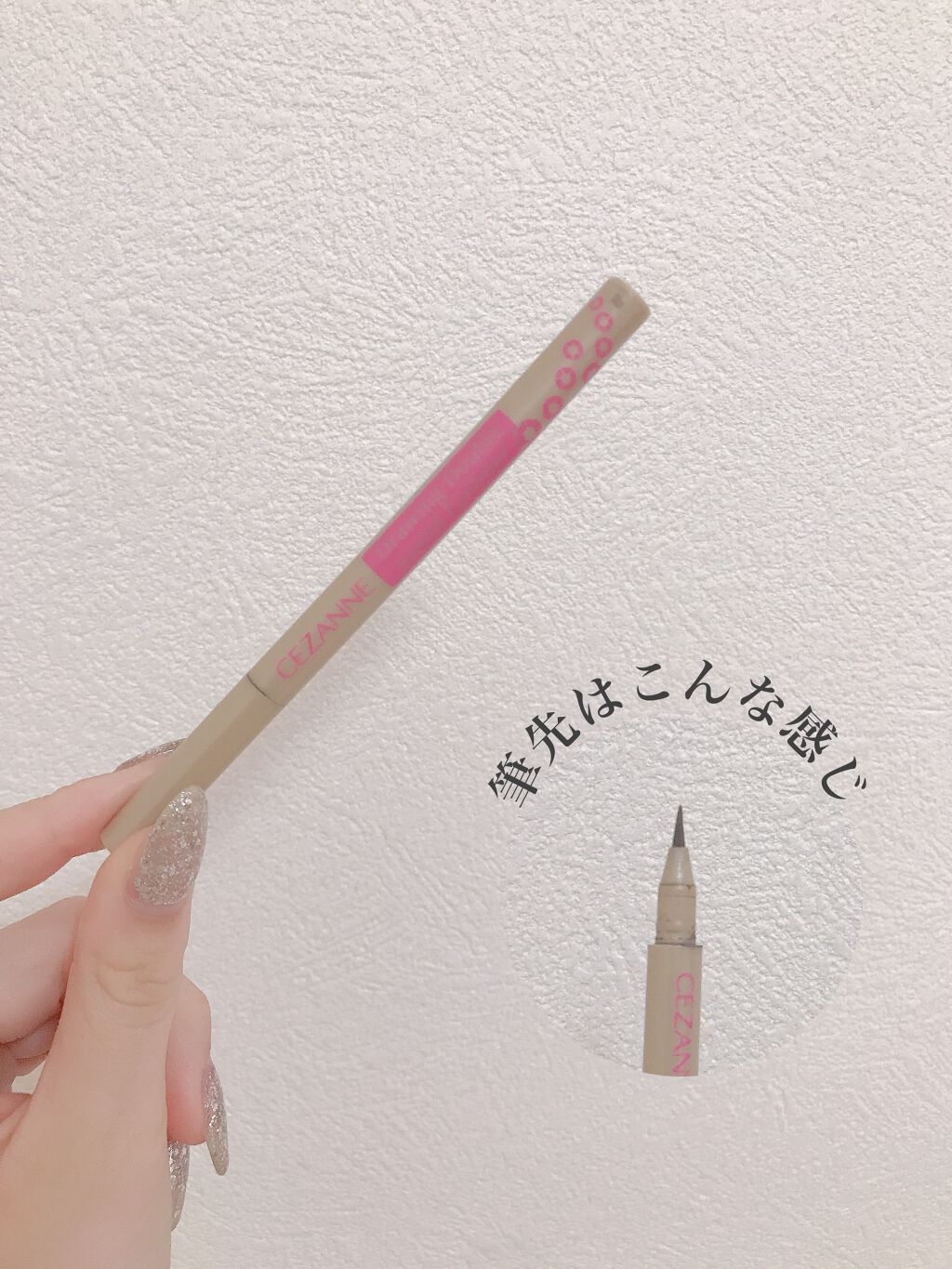 カラーチェンジアイブロウ/キャンメイク/眉マスカラを使ったクチコミ(3枚目)