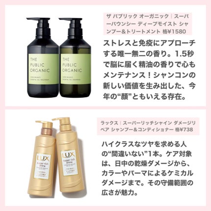 ããŸð°ð·â ìë§ on LIPS ã.çŸé«ªã«ãªããã¢ã±ã¢ãããã10éžã玹ä»ããŸãïŒæ¯æ¥ã®èªå®
ã§ã®..ãïŒ4æç®ïŒ