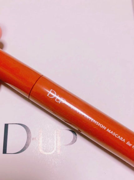 パーフェクトエクステンション マスカラ for カール/D-UP/マスカラを使ったクチコミ(1枚目)