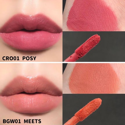 デューイ グロウ リップ ティント/NAMING./リップティントを使ったクチコミ(8枚目)