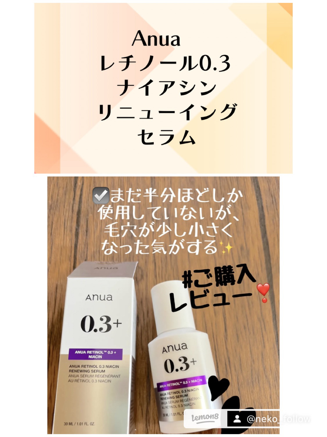 リラクシングマッサージブラシ ハード/エトヴォス/スカルプブラシを使ったクチコミ（3枚目）