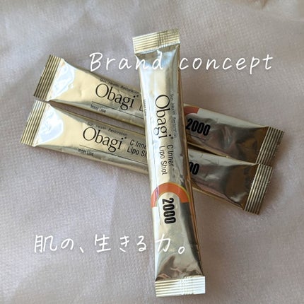 インナーリポショット/オバジ/美容サプリメントを使ったクチコミ(2枚目)