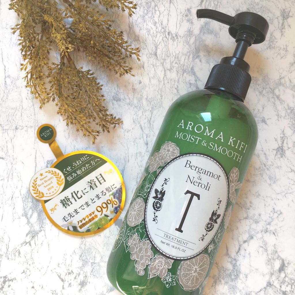 モイスト＆スムースシャンプー／トリートメント/AROMA KIFI/シャンプー・コンディショナーを使ったクチコミ（1枚目）