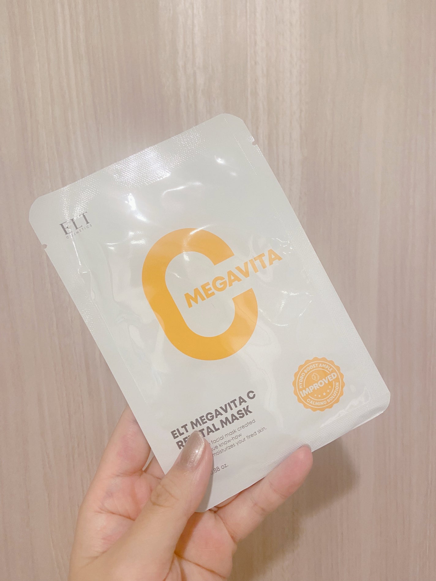 メガビタCリバイタルマスク/ELT COSMETICS/シートマスク・パックを使ったクチコミ(2枚目)
