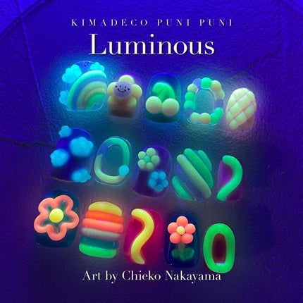 なかやまちえこ on LIPS 「おもちゃみたいなネイル💅⠀⠀10/23発売のきまぐれキャットの..」(4枚目)