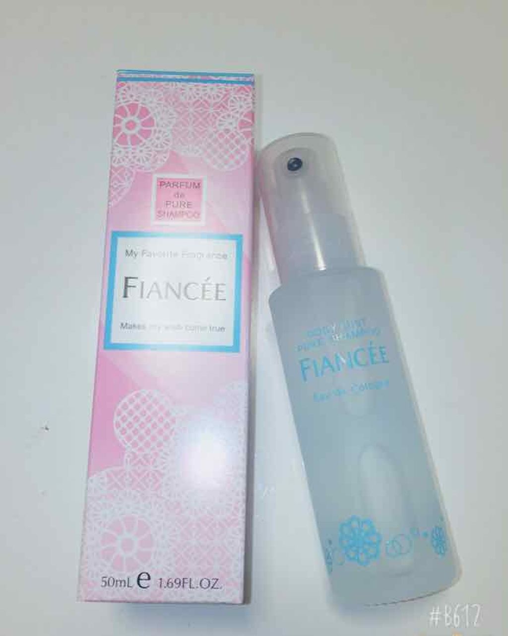 ボディミスト ピュアシャンプーの香り【パッケージリニューアル】/フィアンセ/香水(レディース)を使ったクチコミ(3枚目)