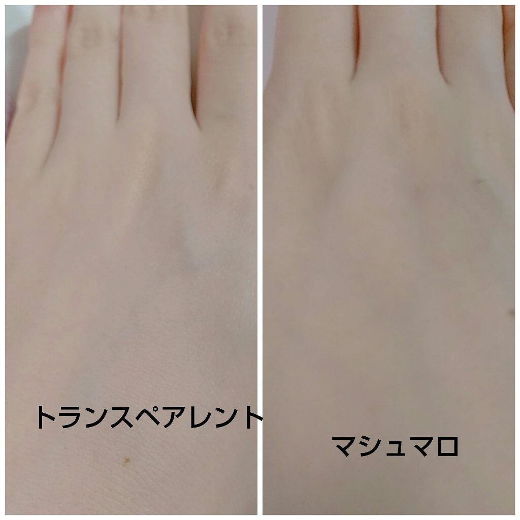 【旧品】マシュマロフィニッシュパウダー/キャンメイク/プレストパウダーを使ったクチコミ(3枚目)