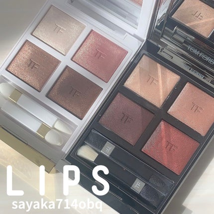 アイ カラー クォード エクストリーム/TOM FORD BEAUTY/アイシャドウパレットを使ったクチコミ(1枚目)