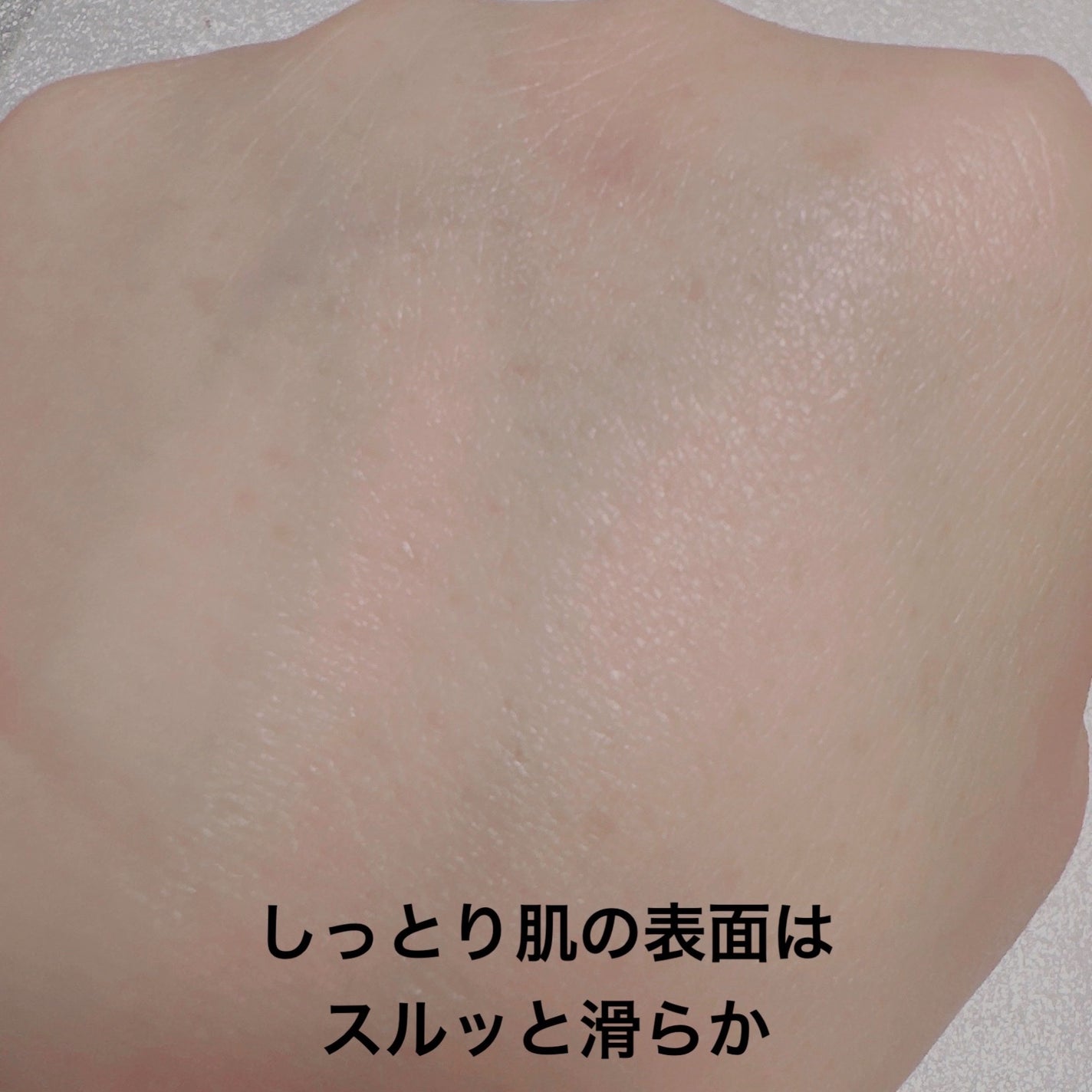 シカプラスト リペアクリーム B5+	/ラ ロッシュ ポゼ/フェイスクリームを使ったクチコミ(4枚目)