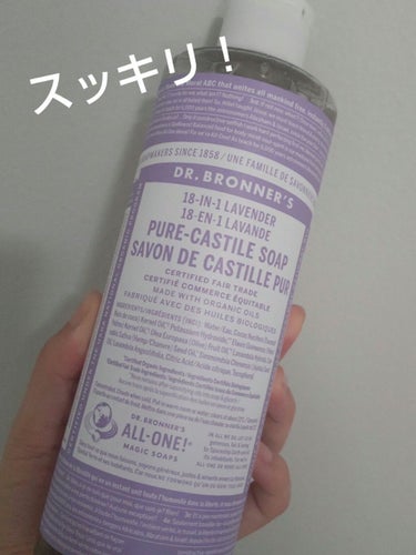 使ってみた‼️
ずっと前から気になってた話題のコレ‼️

めちゃめちゃよきです😊😊😊

泡立ちが、ヤバい‼️
ふだん泡立てるのニガテで、ネット使うけど、だんだんめんどくさくなって😪😪😪なタイプの私にぴっ