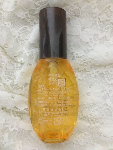 CCオイル/エッセンシャル/ヘアオイルを使ったクチコミ(2枚目)