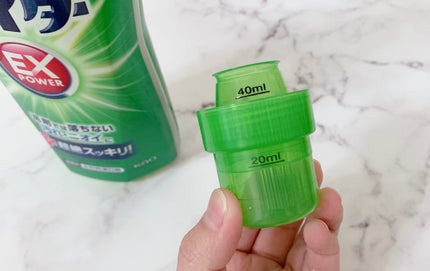 ワイドハイター EXパワー/ワイドハイター/その他ランドリー用品を使ったクチコミ(5枚目)