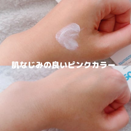 UVイデア XL プロテクショントーンアップ ローズ+/ラ ロッシュ ポゼ/日焼け止め・UVケアを使ったクチコミ(2枚目)