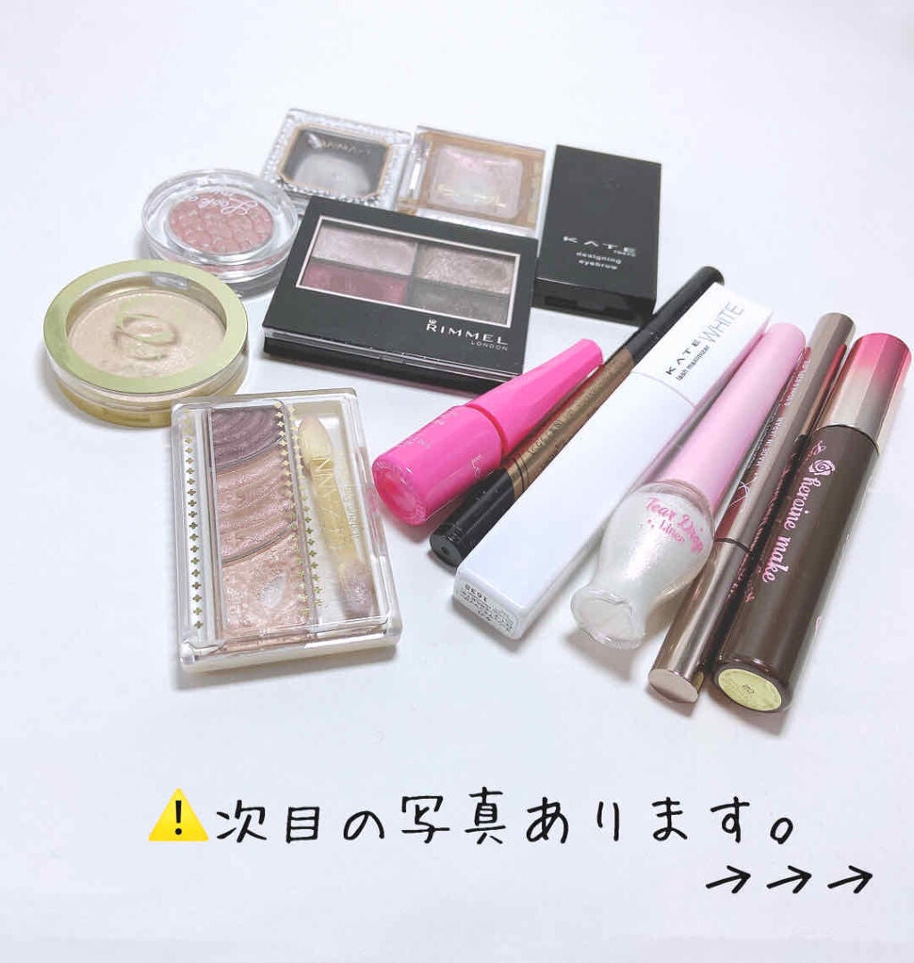 シャイニーシャドウ N/excel/単色アイシャドウを使ったクチコミ(2枚目)