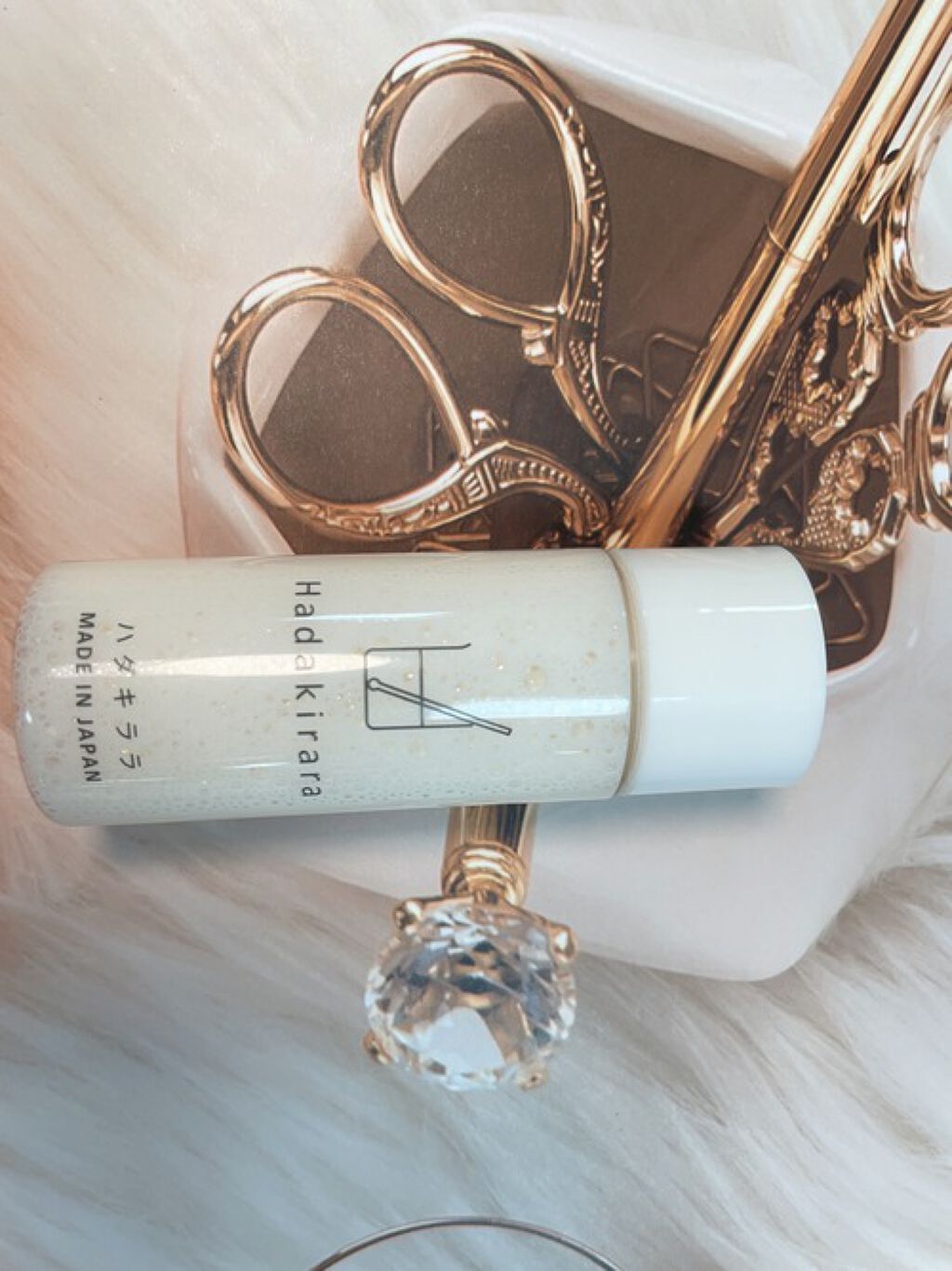 ハダキララ/HappyLifeBio/オールインワン化粧品を使ったクチコミ(3枚目)