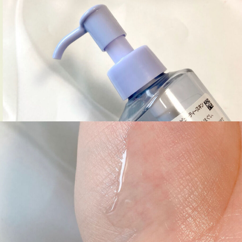 アルティミューン™ パワライジング コンセントレート Ⅲ/SHISEIDO/美容液を使ったクチコミ（3枚目）