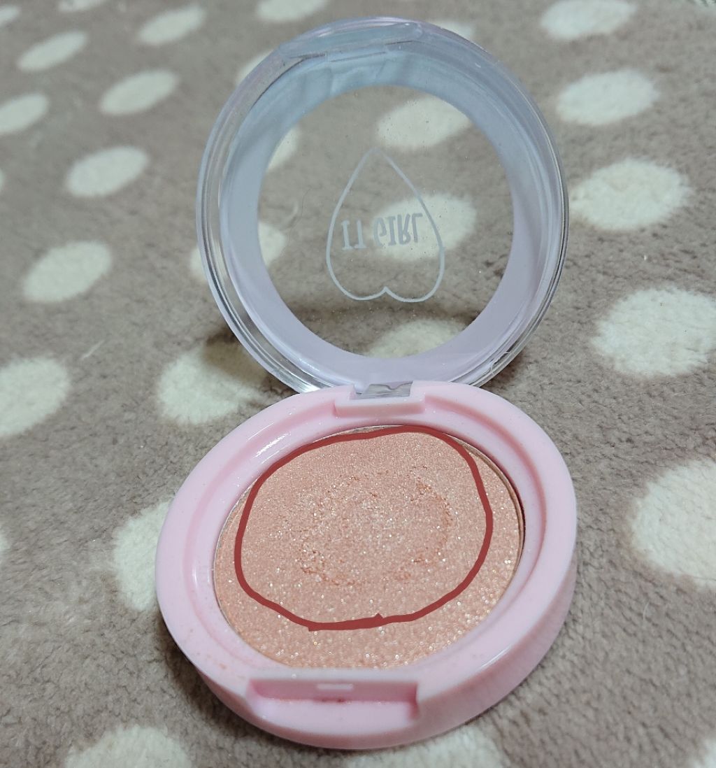 ダイソー×IT GIRL アイシャドウ/DAISO/単色アイシャドウを使ったクチコミ（3枚目）