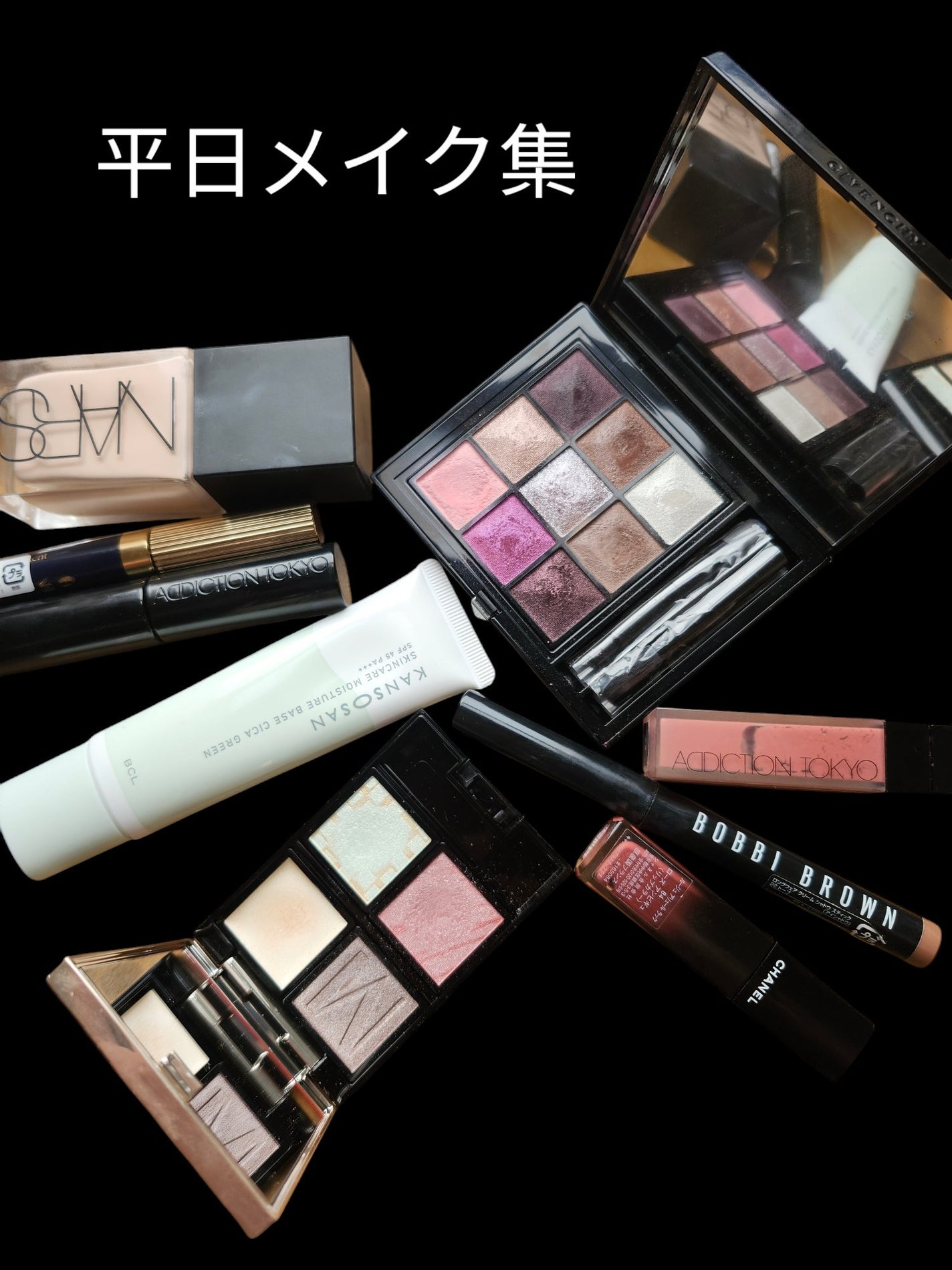 ドラマティックアイカラー (パウダー)/(クリーム)/マキアージュ/アイシャドウパレットを使ったクチコミ(1枚目)