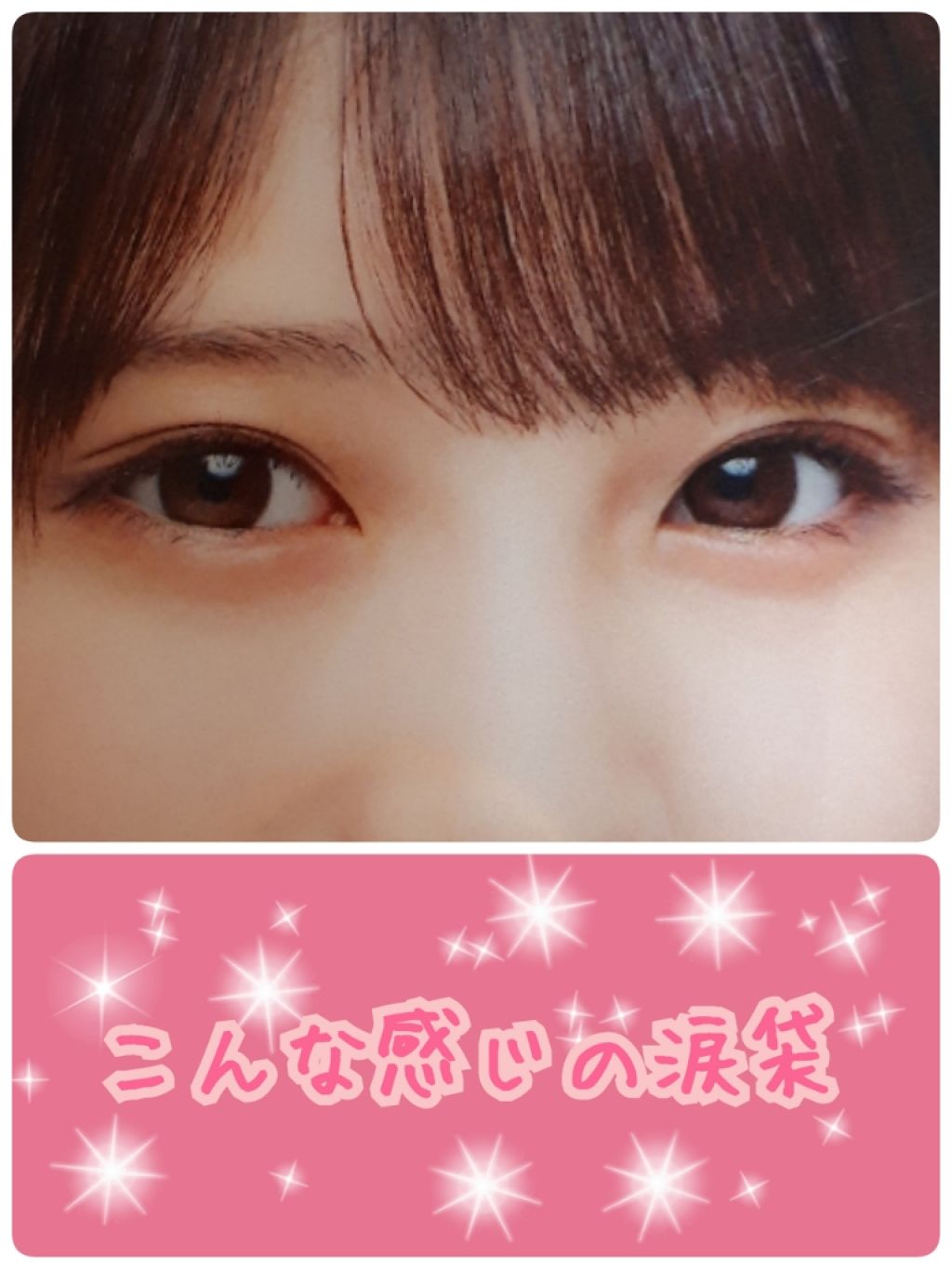 UR GLAM　EYE & CHEEK COLOR/U R GLAM/単色アイシャドウを使ったクチコミ（3枚目）