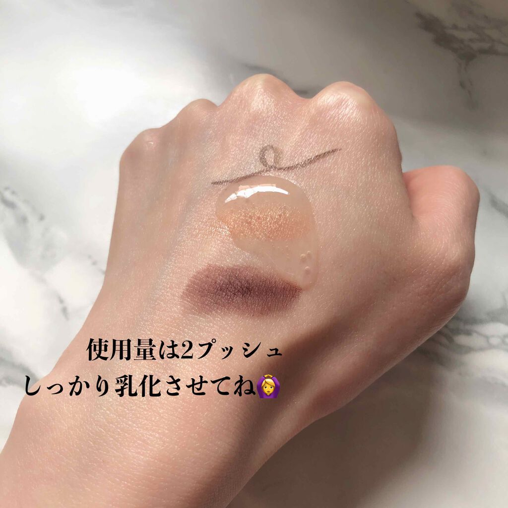 マイルドクレンジング オイル/ファンケル/オイルクレンジングを使ったクチコミ(2枚目)