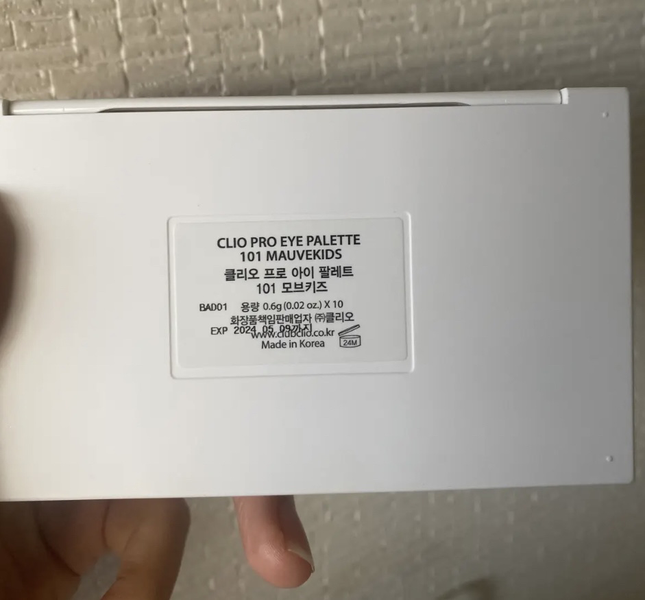 プロ アイ パレット/CLIO/アイシャドウパレットを使ったクチコミ（2枚目）