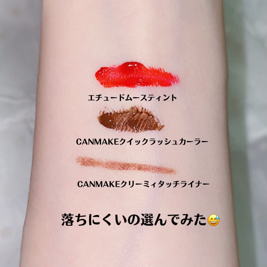 &be クリアクレンズウォーター/&be/クレンジングウォーターを使ったクチコミ(2枚目)