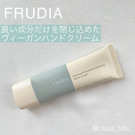 FRUDIA エッセンシャルアロマブランディングハンドクリームGreenery