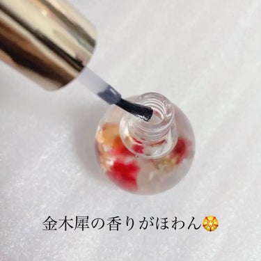 MEICA ネイルオイルのクチコミ「＼金木犀シリーズ🏵️／
【Meica ネイルオイル 金木犀】
☑️10ml
☑️¥880（税込.....」（3枚目）