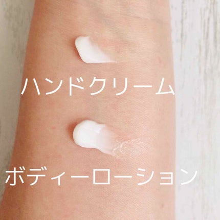 ホリデーコレクショントータルコフレ/SABON/その他キットセットを使ったクチコミ(2枚目)