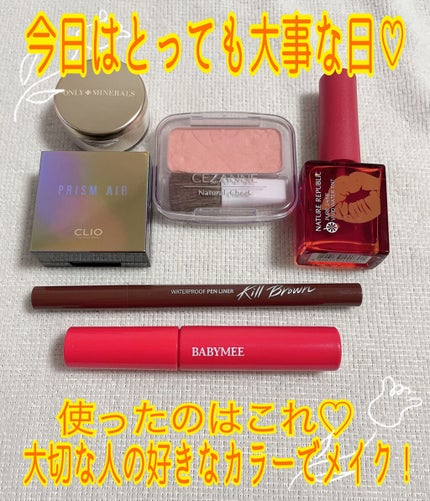 を使ったクチコミ(1枚目)