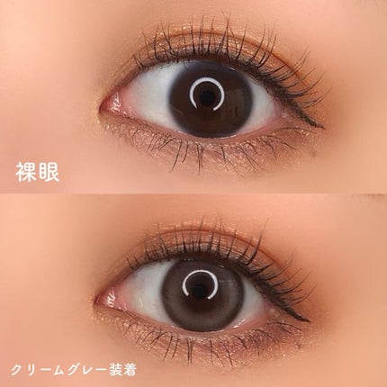 chuuLENS Milk&Tea 1day/chuu LENS/ワンデー(1DAY)カラコンを使ったクチコミ(8枚目)