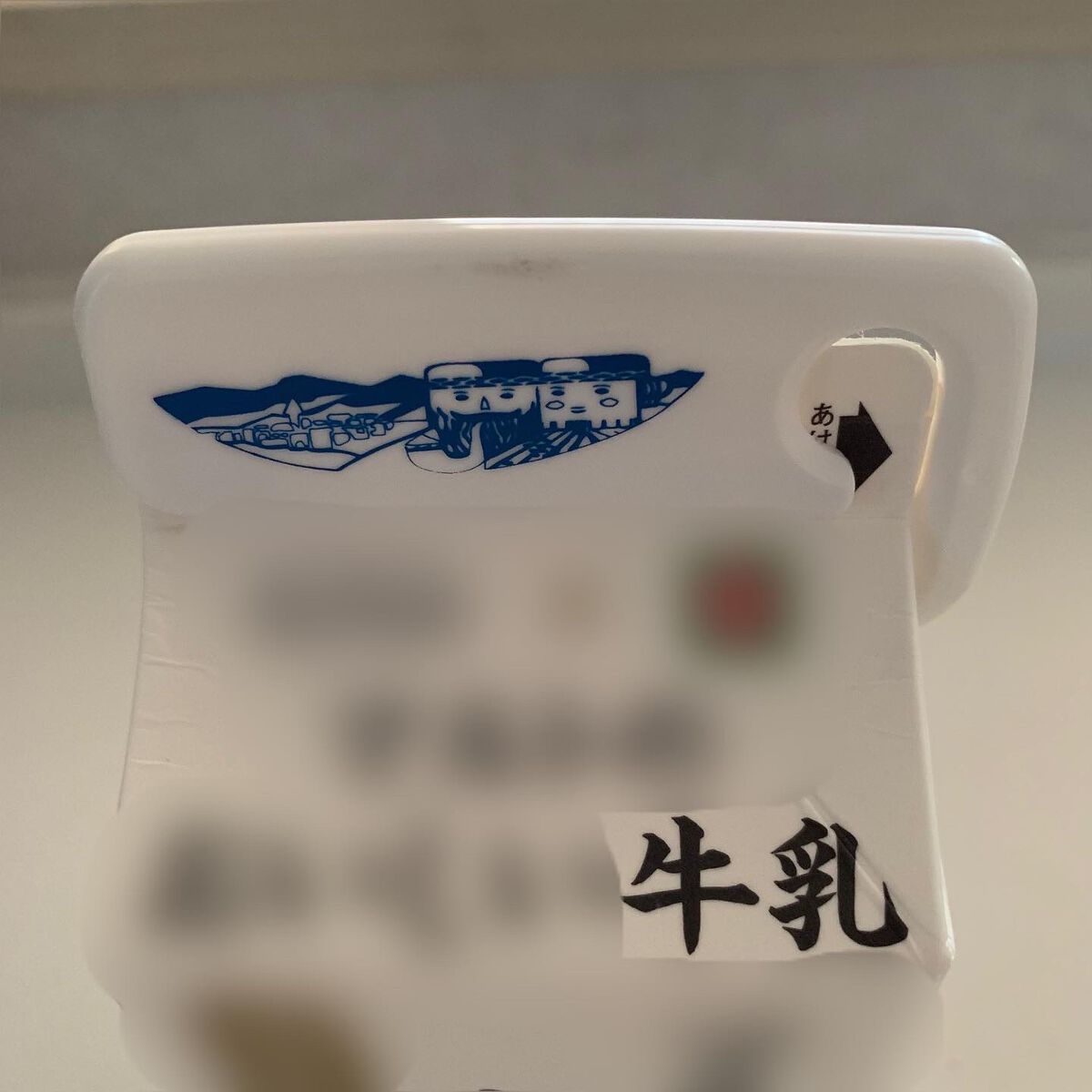 ホームメイド・ケフィアのスターターキット/中垣技術士事務所/食品を使ったクチコミ（3枚目）