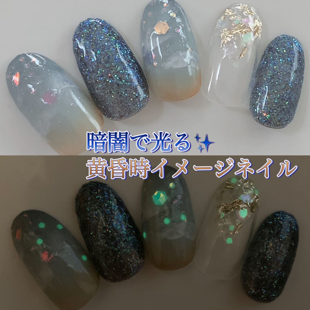 プリジェルミューズ/プリジェル/ジェルネイルを使ったクチコミ（1枚目）