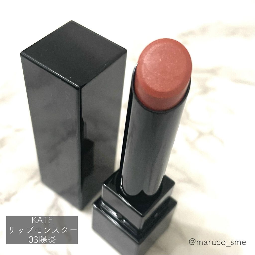 ケイト リップモンスター/KATE/口紅を使ったクチコミ(2枚目)