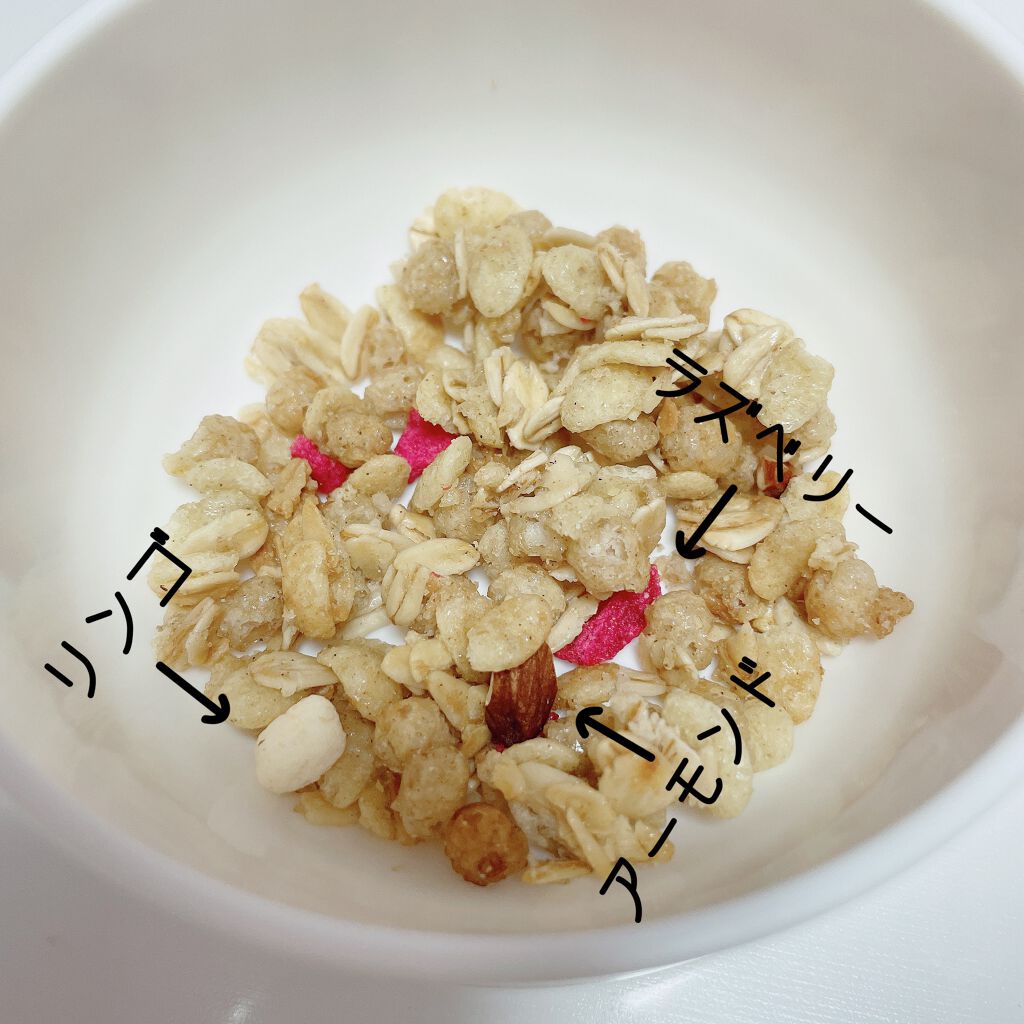 フルグラ® アップルシナモン 600g/カルビー/グラノーラを使ったクチコミ（2枚目）