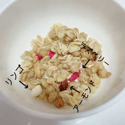 フルグラ®/カルビー/グラノーラを使ったクチコミ(2枚目)