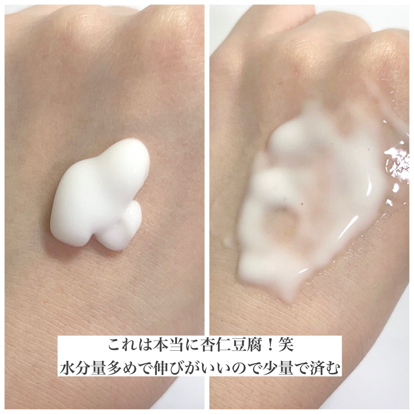 フレッシュリージュースドビタミンドロップ(35ml)/Klairs/美容液を使ったクチコミ(5枚目)