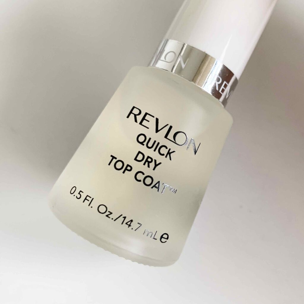 クイック ドライ トップ コート N/REVLON/ネイルトップコートを使ったクチコミ（2枚目）